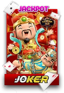 garena168-สล็อต-4