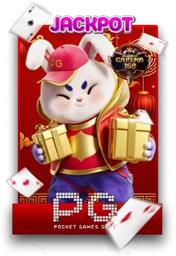 garena168-สล็อต-6